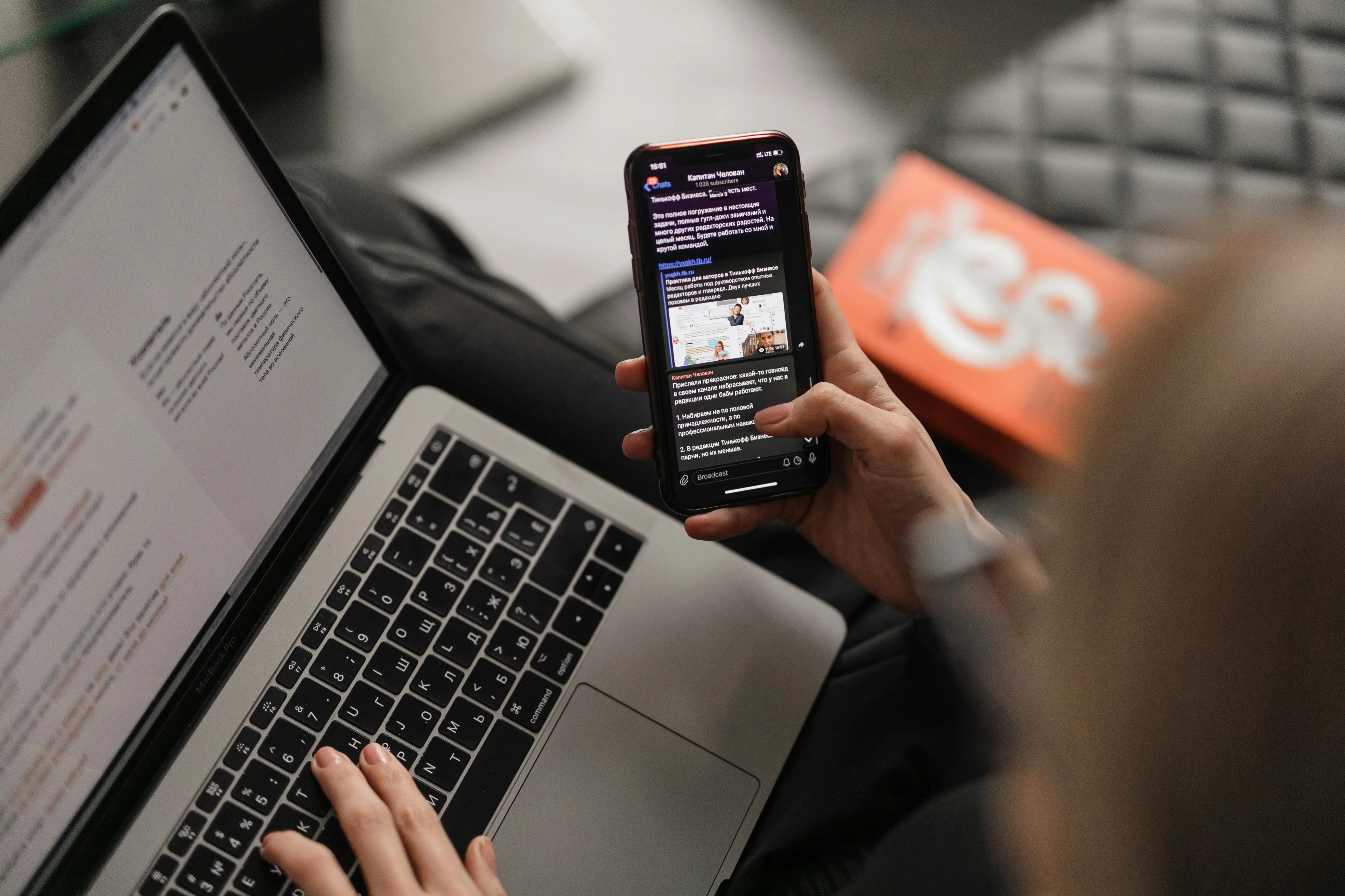 Apa Itu Software House dan Kapan Bisnis Anda Membutuhkannya?
